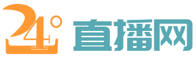 nba免费观看直播在线观看